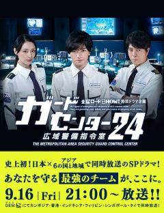 中岛健人