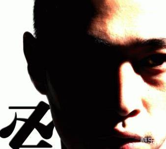 洼冢洋介