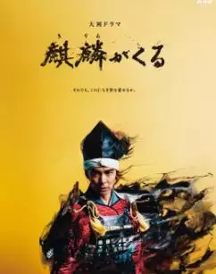 本木雅弘
