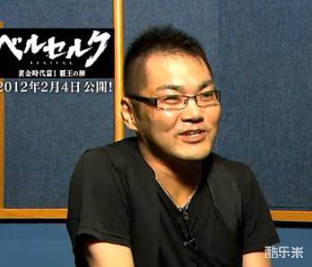 三宅健太