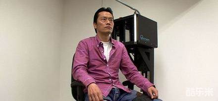 远藤宪一