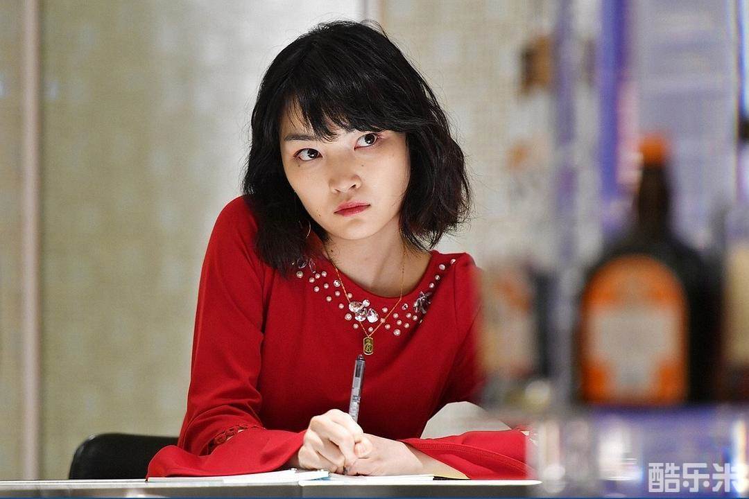 菅野莉央