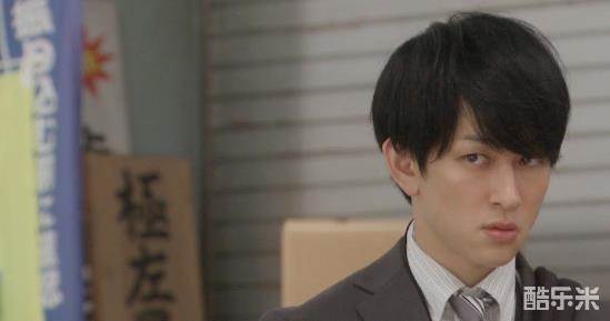 横山裕