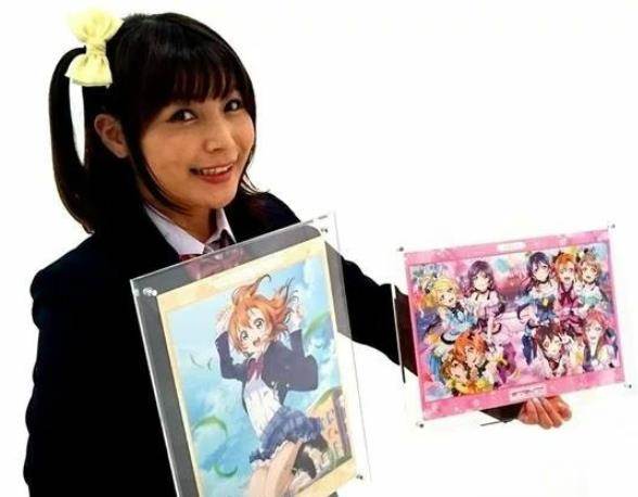 新田惠海