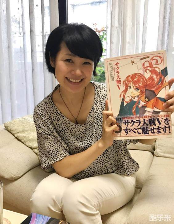 小林沙苗