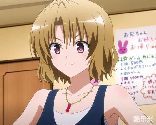 柚木凉香