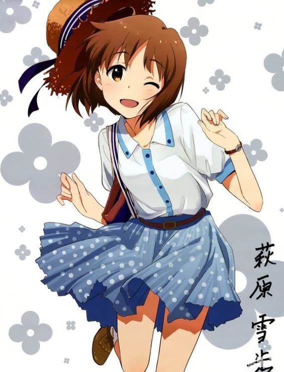 浅仓杏美