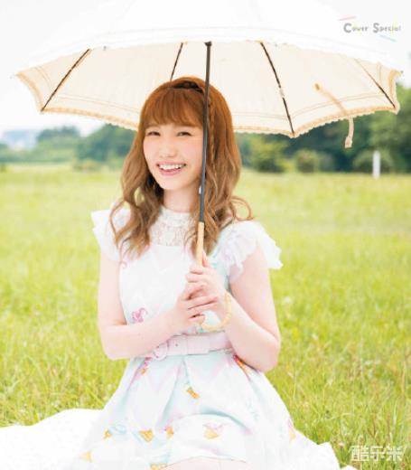 内田彩