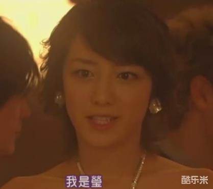 加藤美佳