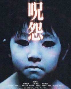 尾关优哉