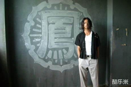 金子统昭