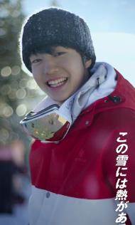伊藤健太郎