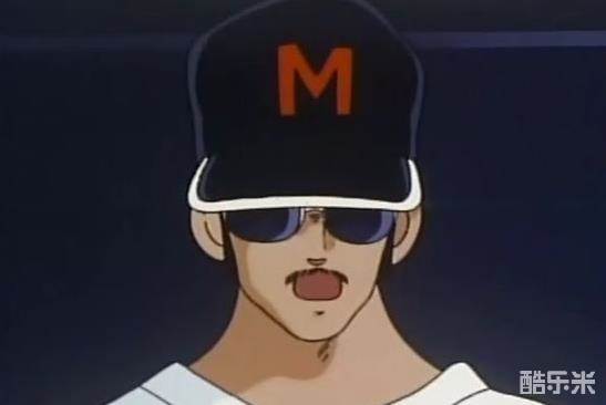 田中秀幸