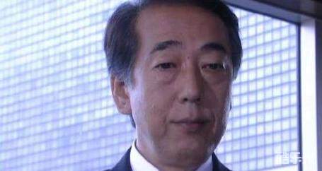 岸部一德