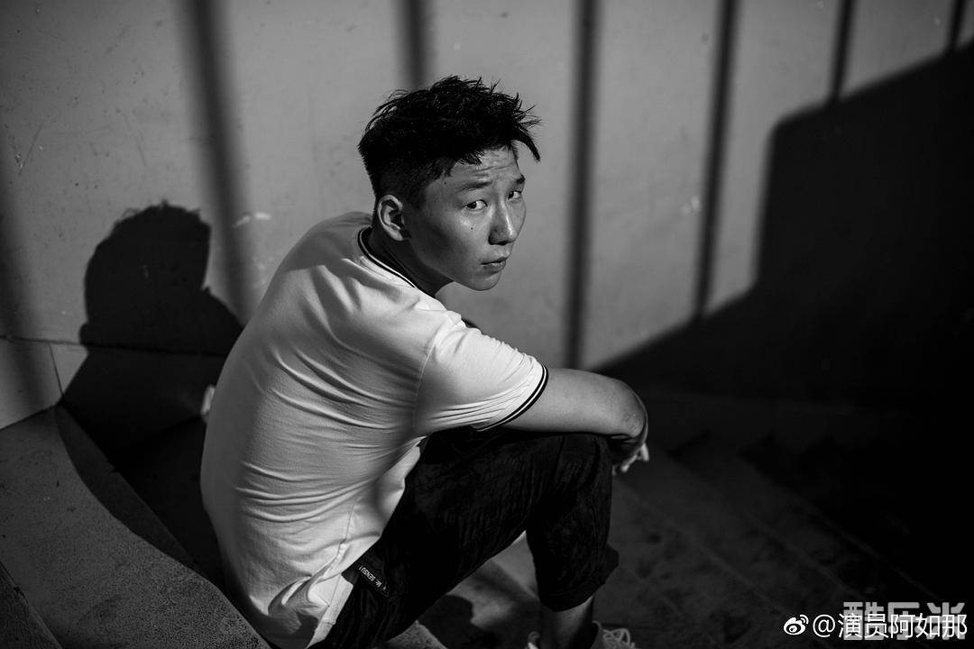 阿如那