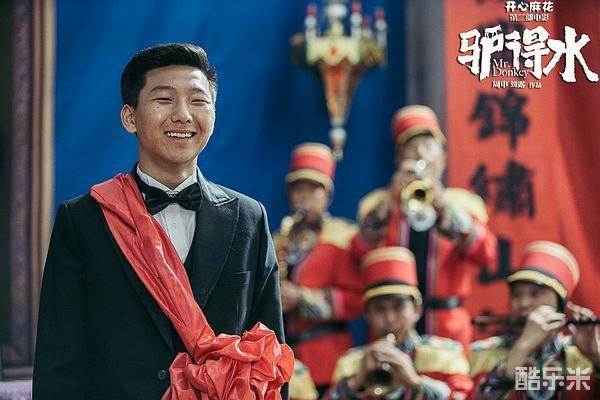 阿如那