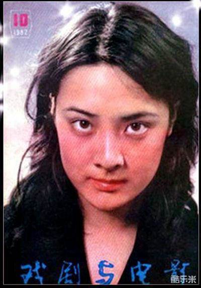 李萍