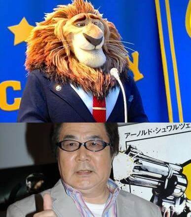 玄田哲章