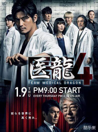 坂口宪二