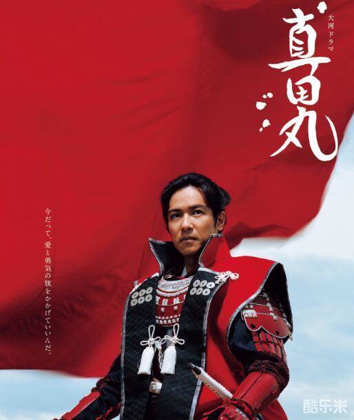 内野圣阳