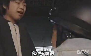 渡边彼野人