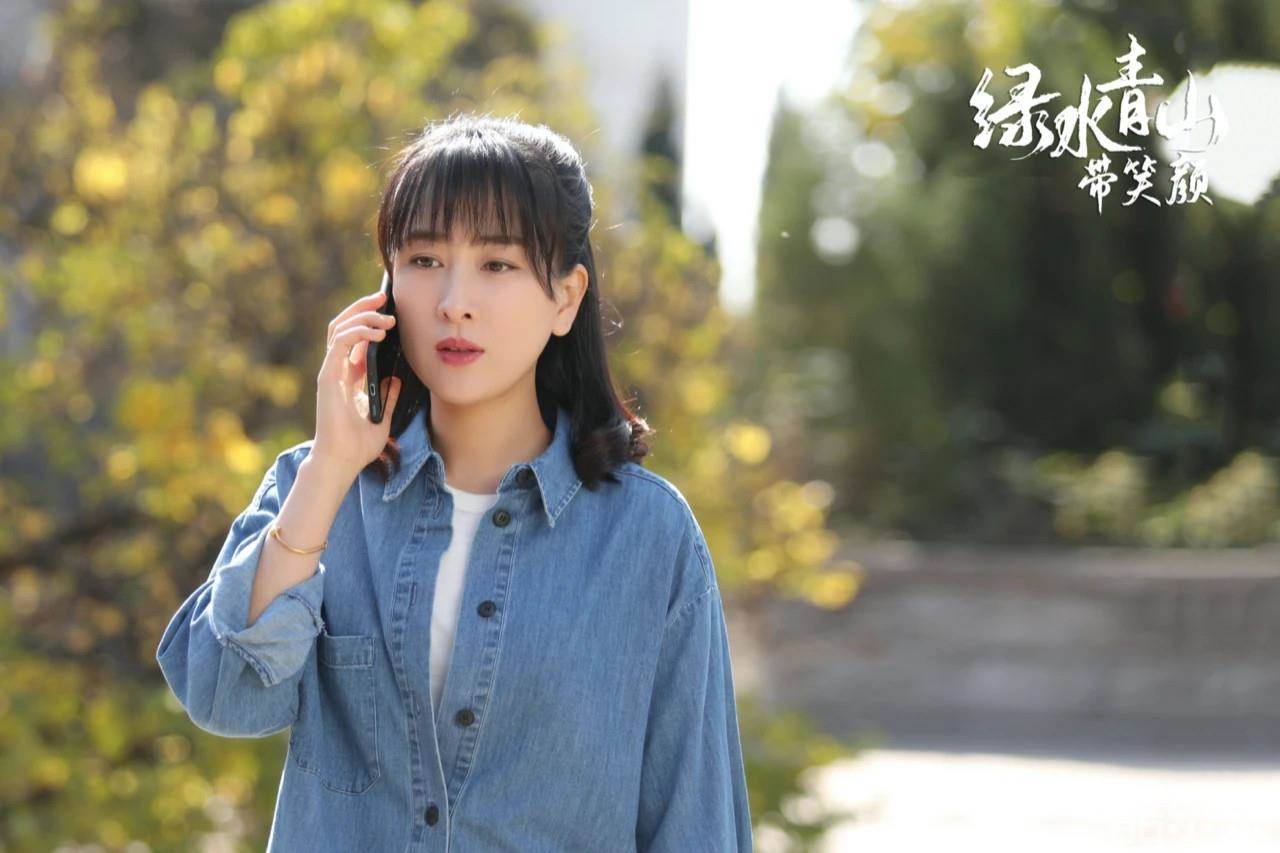 绿水青山带笑颜