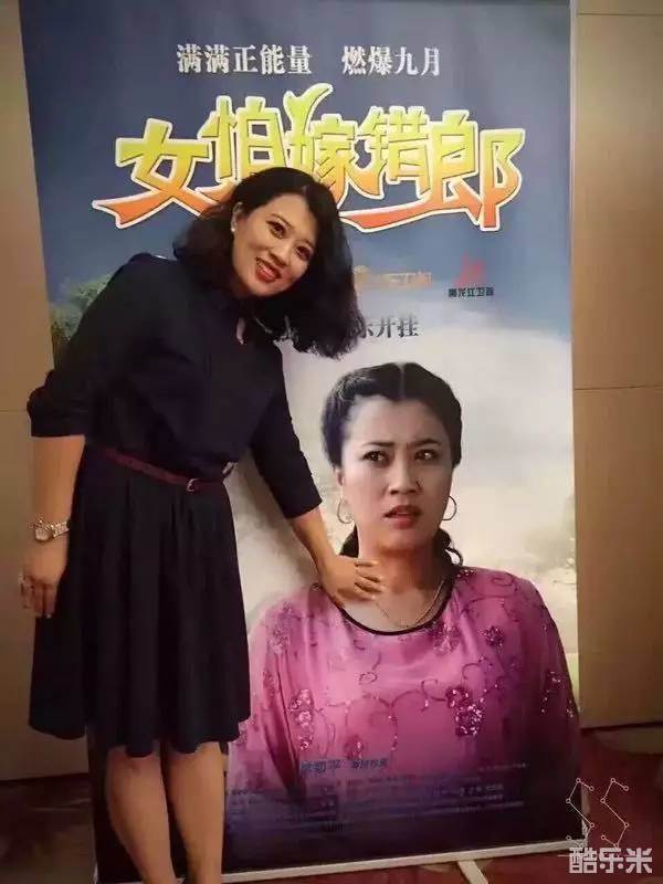 王红梅