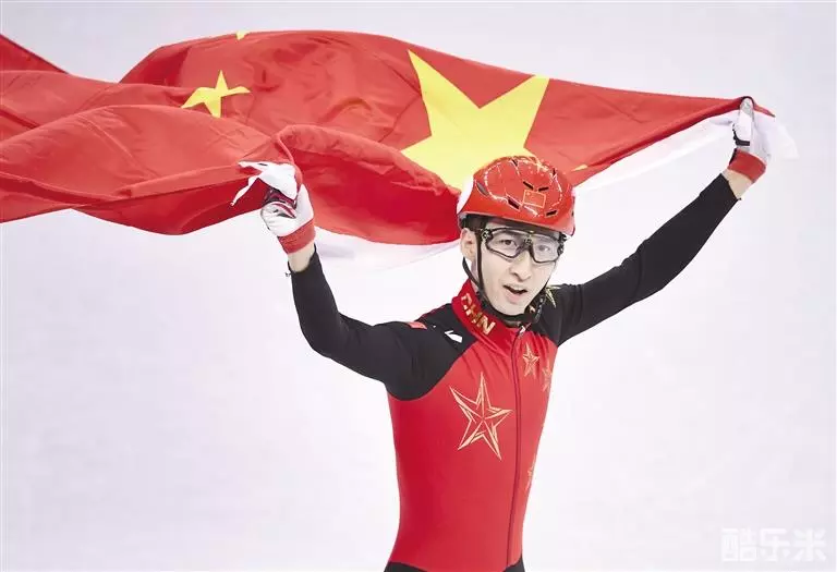 武大靖