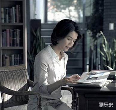 金芝荷