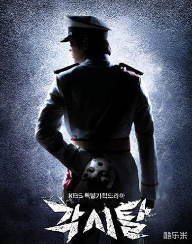 韩彩雅