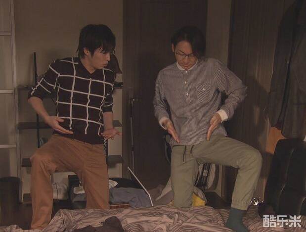 波冈一喜