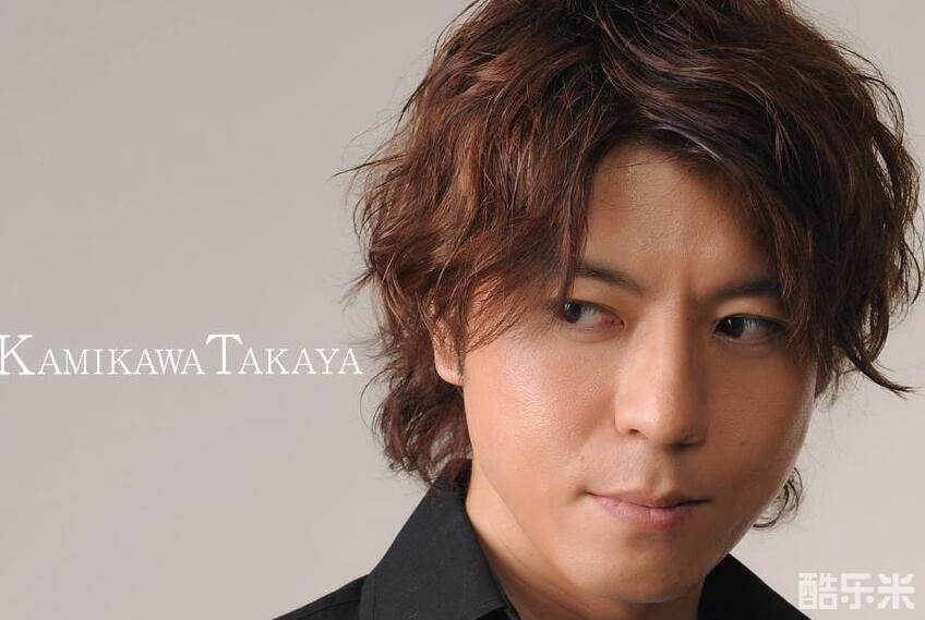 上川隆也