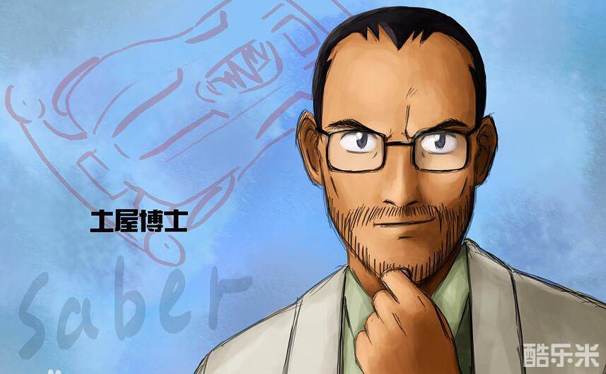 江原正士