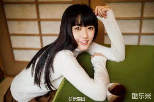 康逸琨
