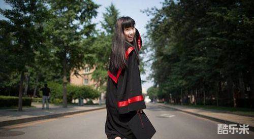康逸琨