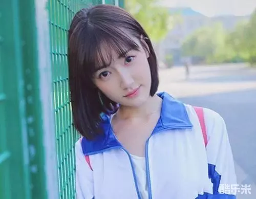 高晴