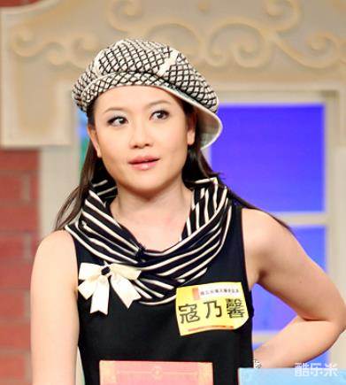寇乃馨