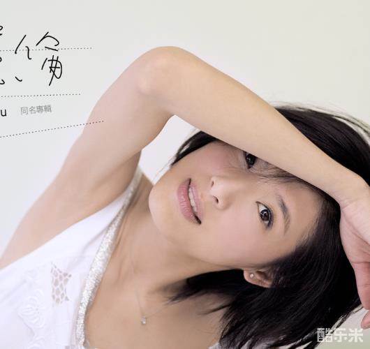 苏慧伦