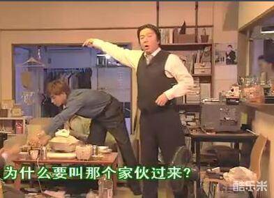 内村光良
