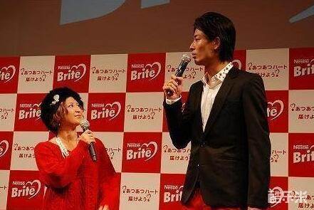 中村昌也