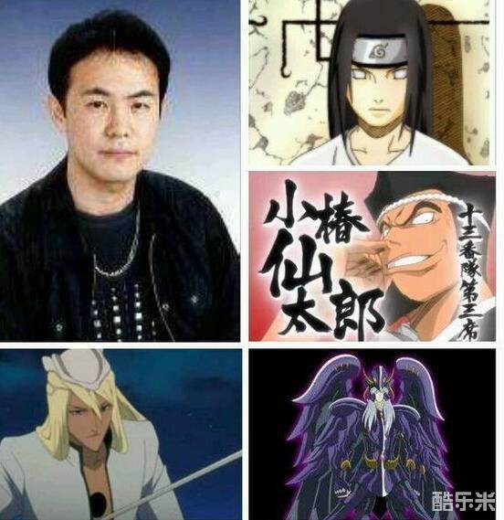 远近孝一