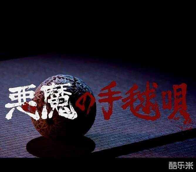小泷望