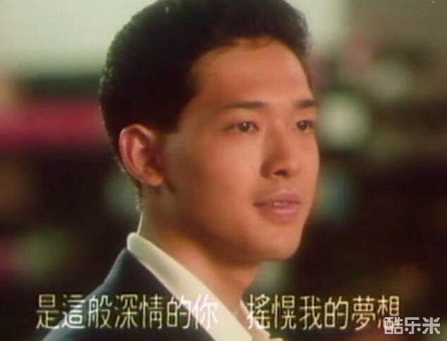 鹤见辰吾