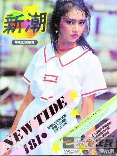 朱丽倩