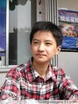 李瑞