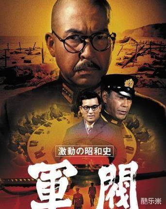 小林桂树
