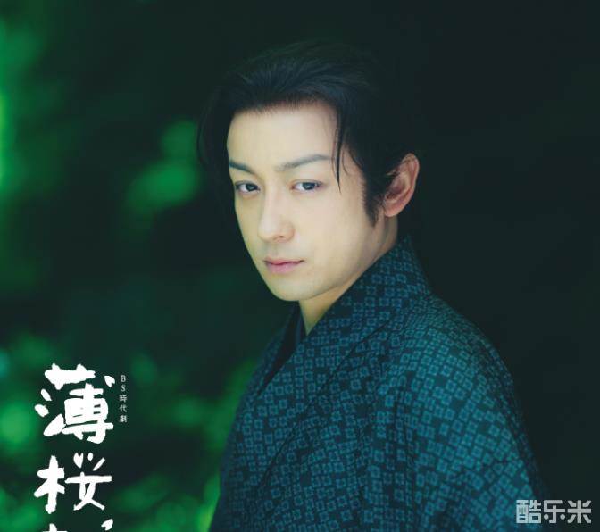 矢岛健一