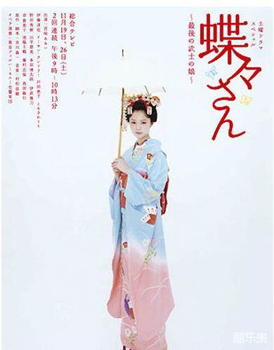 矢岛健一