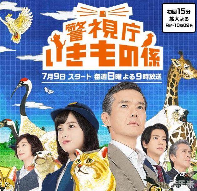 长谷川朝晴