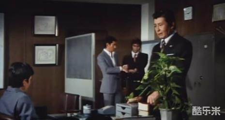 池部良